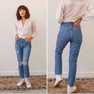 Agolde Jamie High Rise Classic Straight Distressed Jeans in Arrival